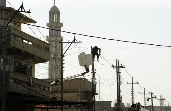 Proyecto de Adquisición de Materiales de Palestina - Suministro de Cables ABC