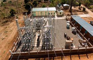 Malawi Balaka 33∕11kV Substation.JPG